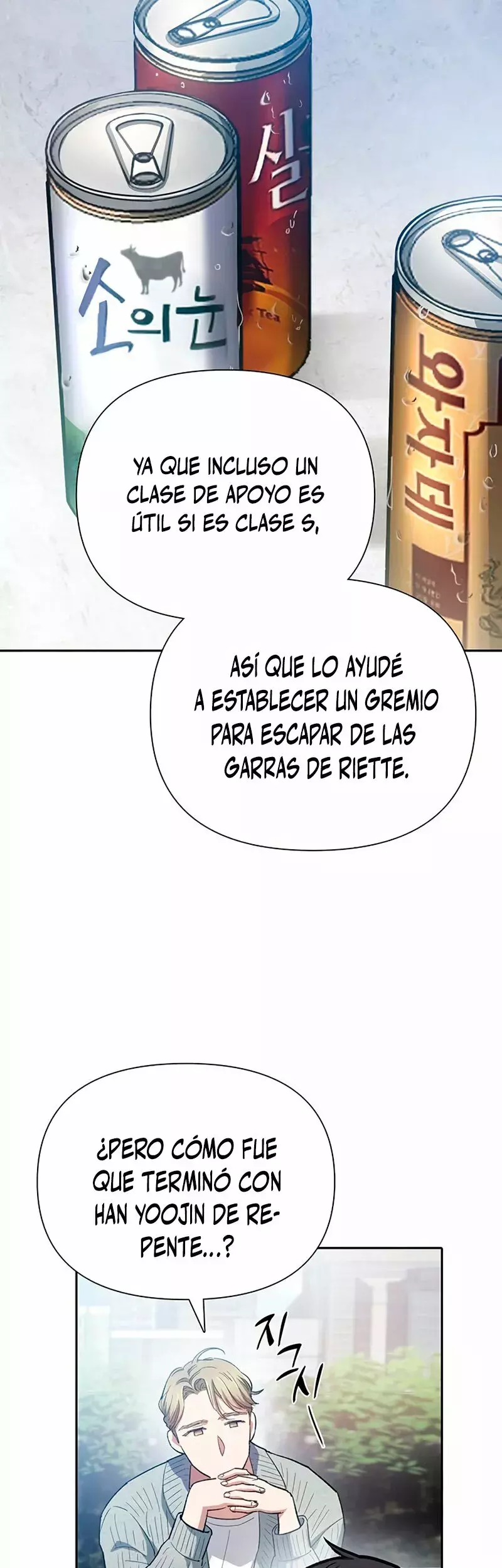 Las clases S que crié Capitulo 79 página 12