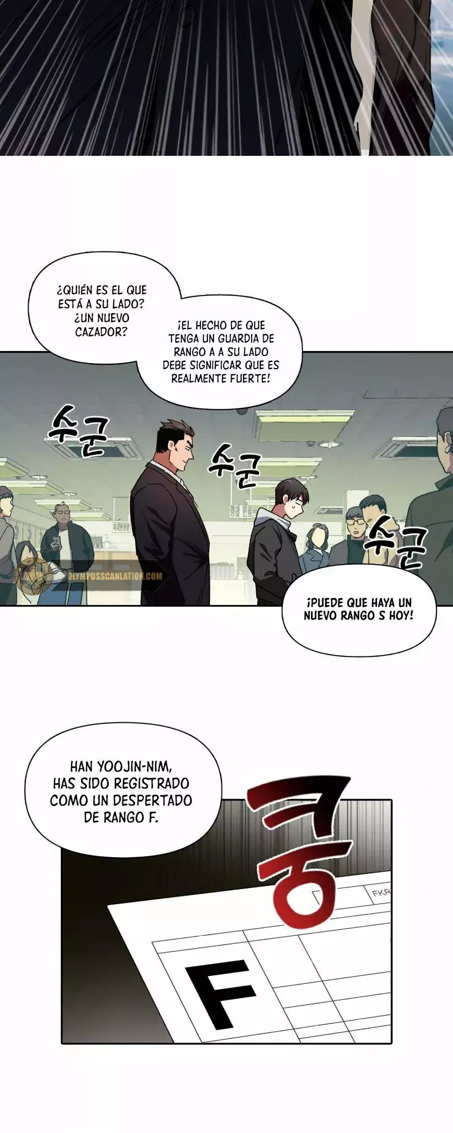 Las clases S que crié Capitulo 8 página 12