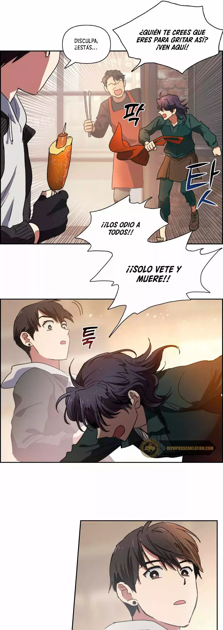 Las clases S que crié Capitulo 8 página 23