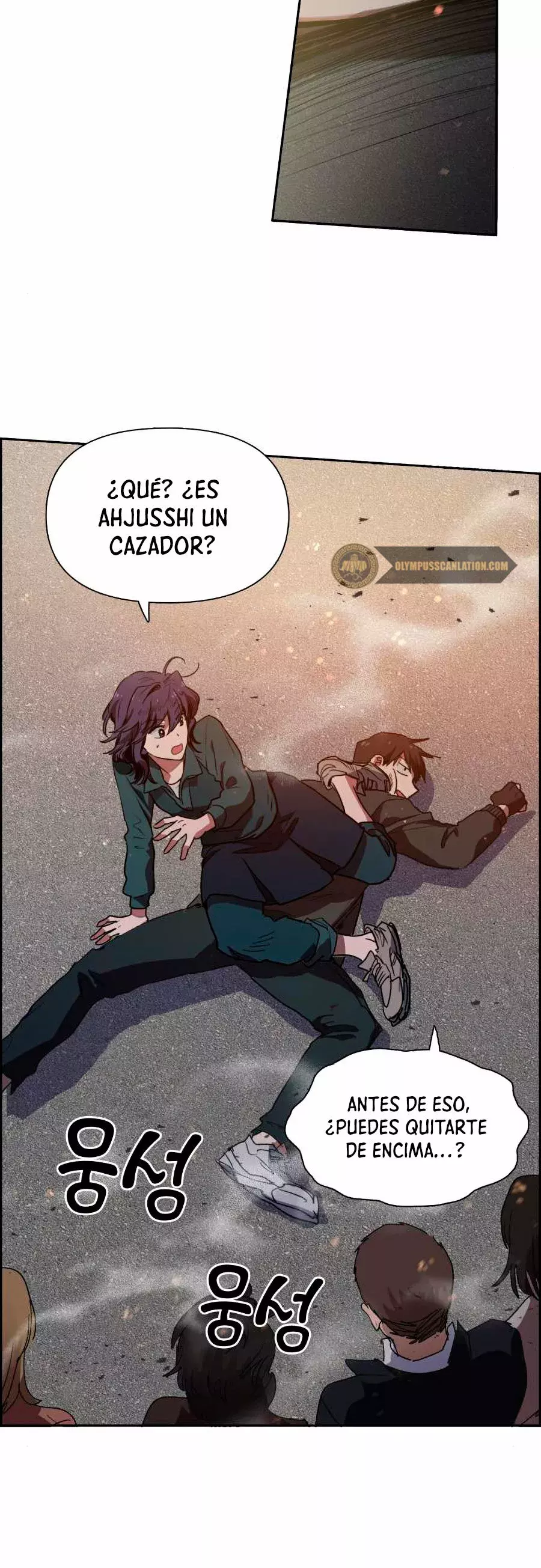 Las clases S que crié Capitulo 8 página 32