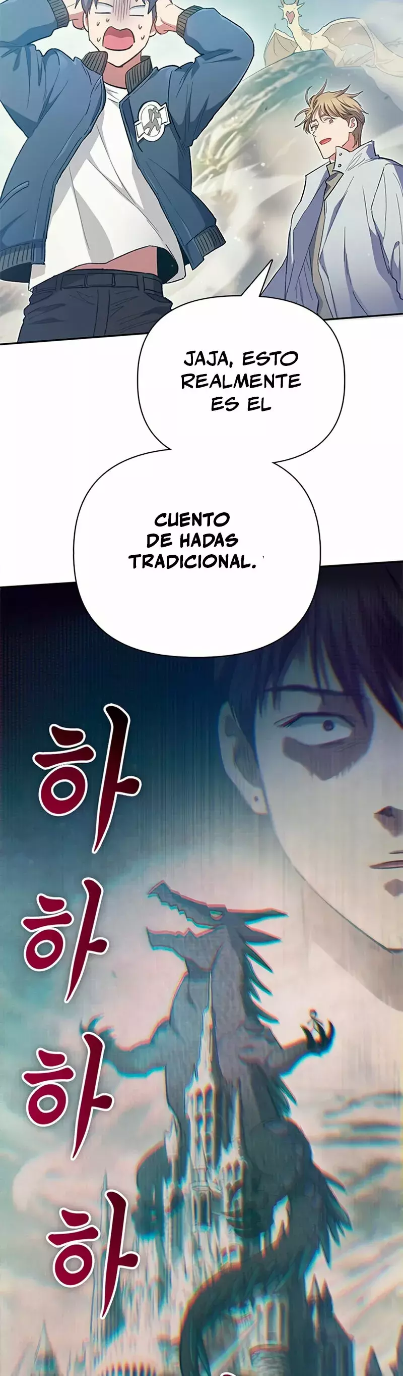 Las clases S que crié Capitulo 84 página 70