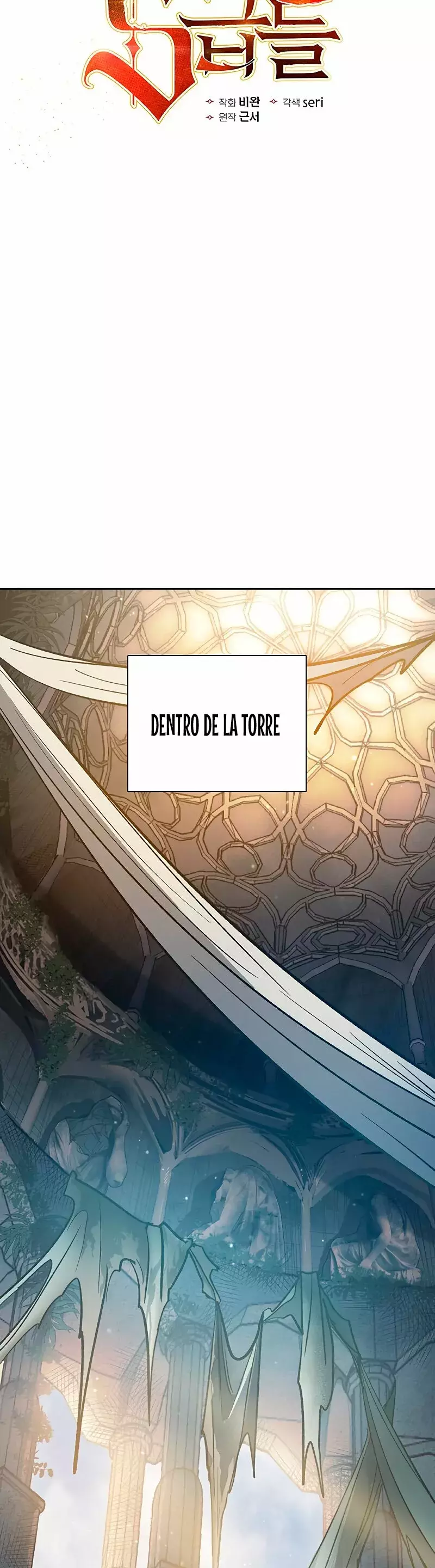 Las clases S que crié Capitulo 85 página 6