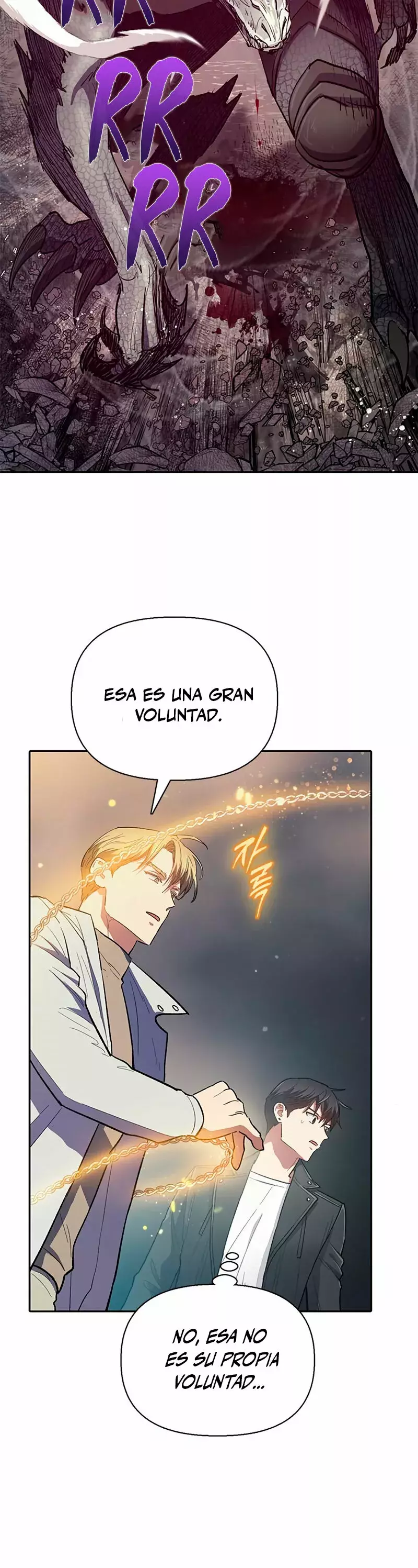 Las clases S que crié Capitulo 89 página 12