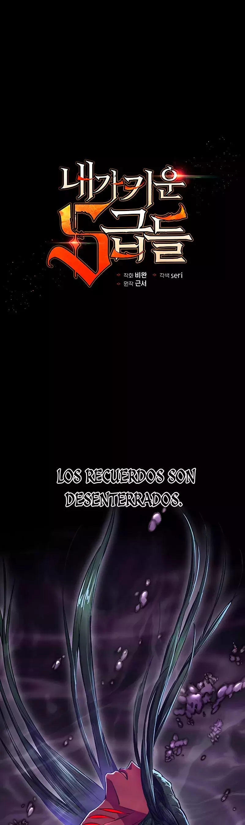 Las clases S que crié Capitulo 92 página 2