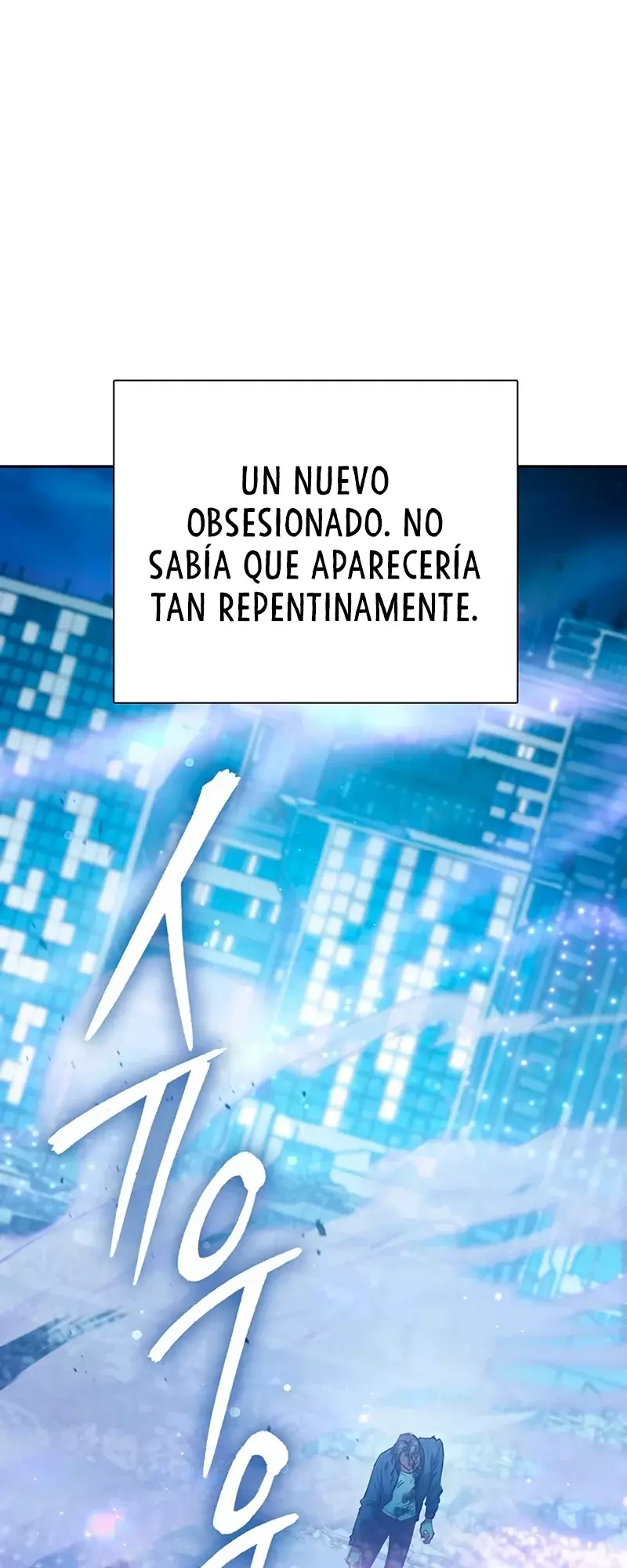 Las clases S que crié Capitulo 98 página 2