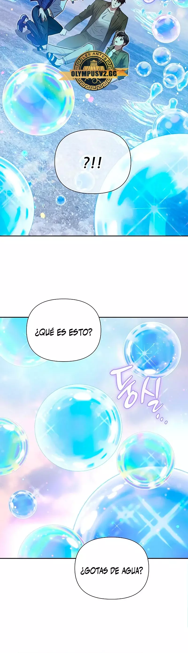 Las clases S que crié Capitulo 99 página 11