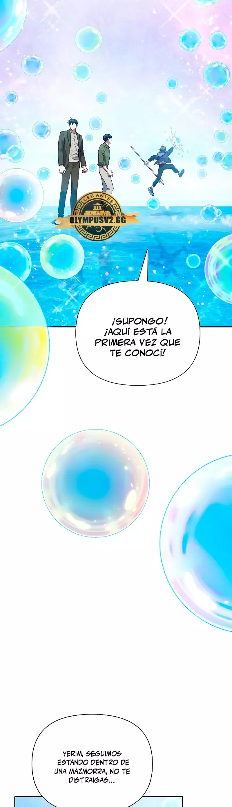 Las clases S que crié Capitulo 99 página 15