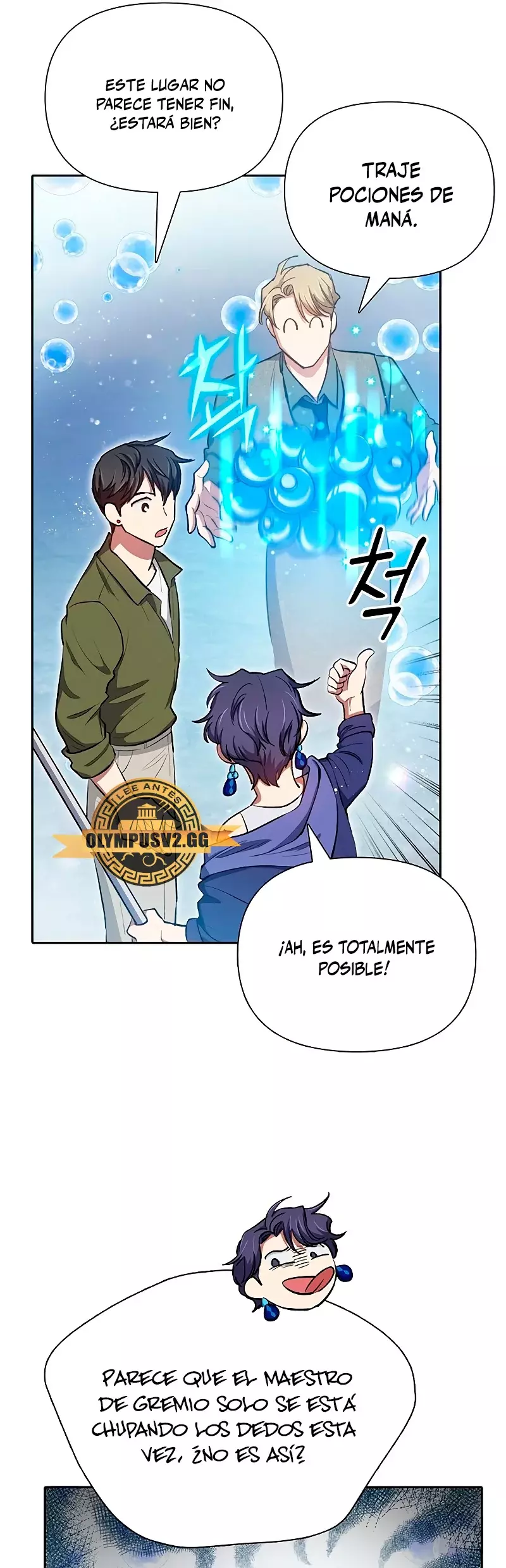 Las clases S que crié Capitulo 99 página 62