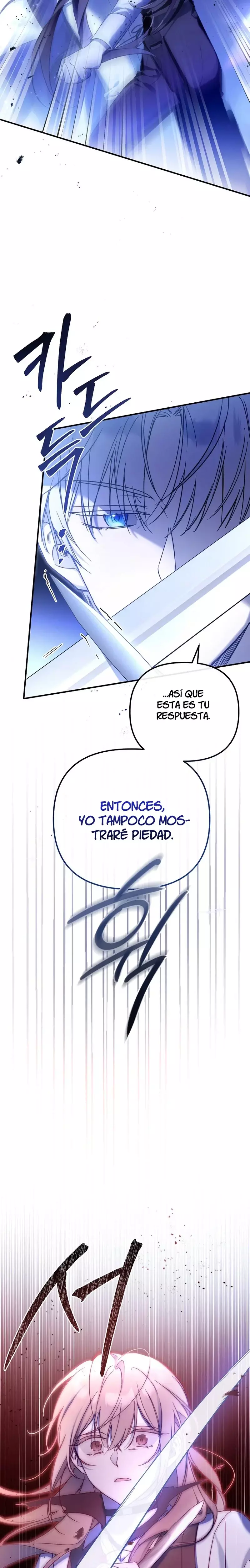 Monopolice el favor de la princesa más joven y se obsesionaron conmigo Capitulo 1 página 27