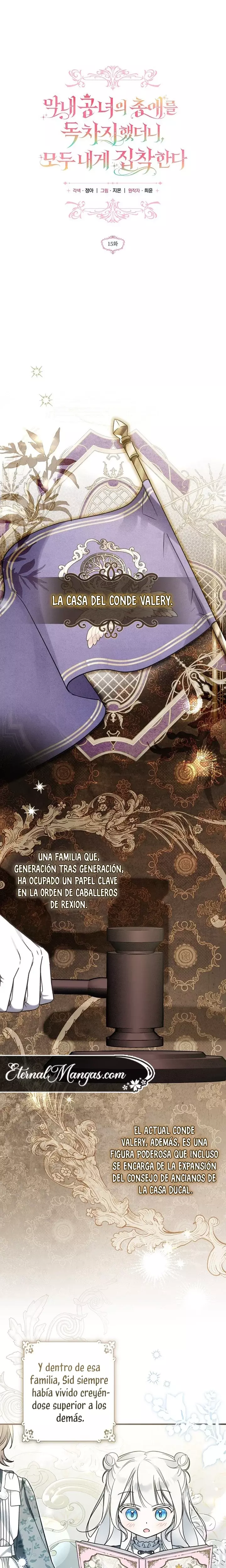 Monopolice el favor de la princesa más joven y se obsesionaron conmigo Capitulo 15 página 7