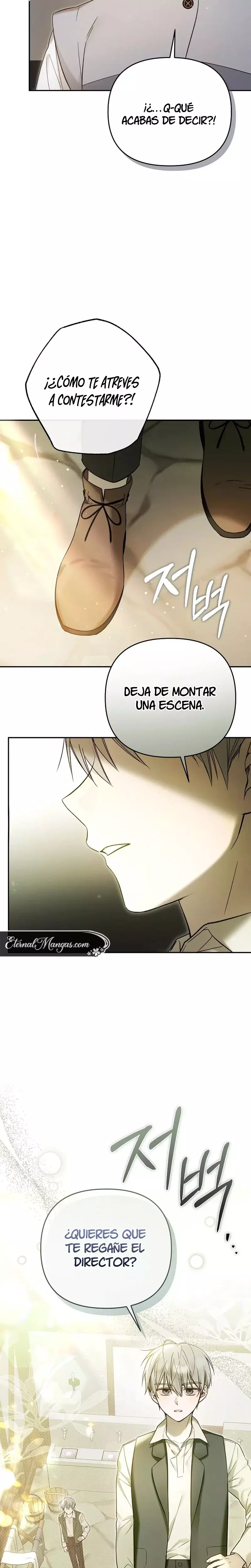 Monopolice el favor de la princesa más joven y se obsesionaron conmigo Capitulo 2 página 11