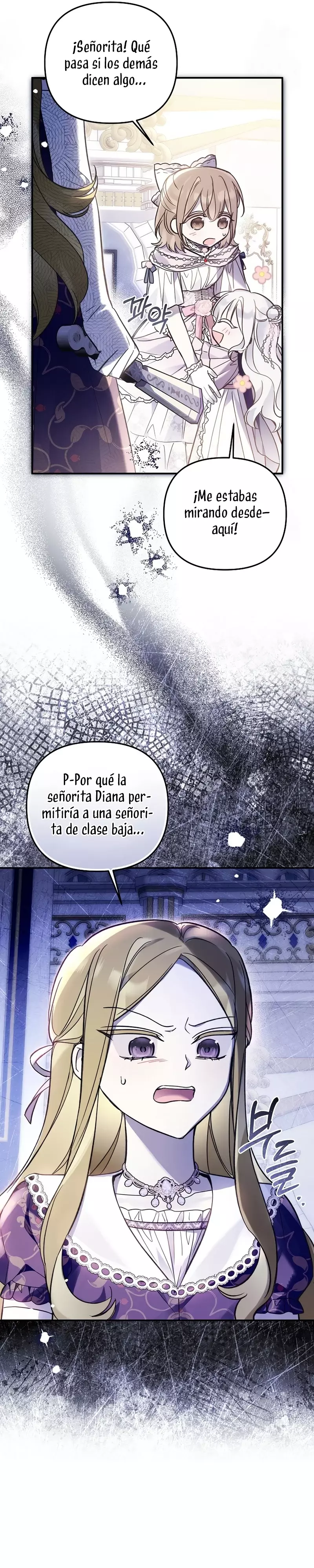 Monopolice el favor de la princesa más joven y se obsesionaron conmigo Capitulo 21 página 11