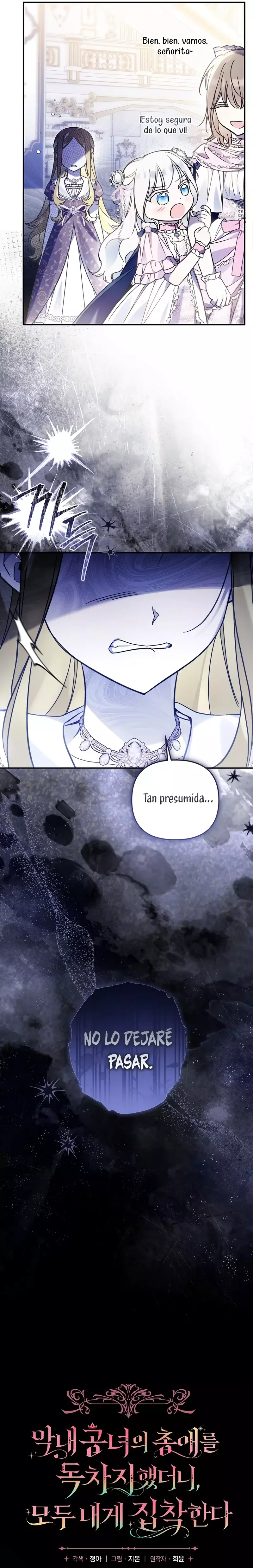 Monopolice el favor de la princesa más joven y se obsesionaron conmigo Capitulo 21 página 14
