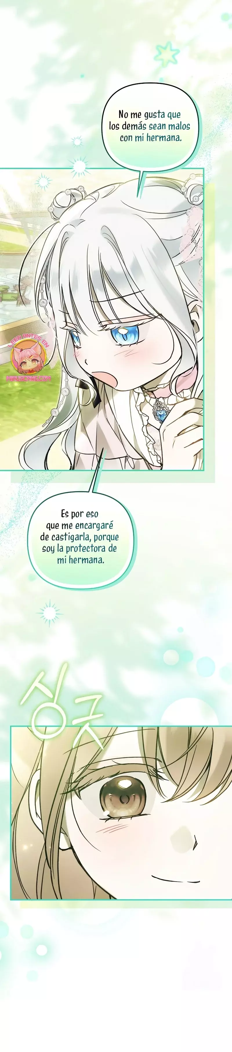 Monopolice el favor de la princesa más joven y se obsesionaron conmigo Capitulo 21 página 16