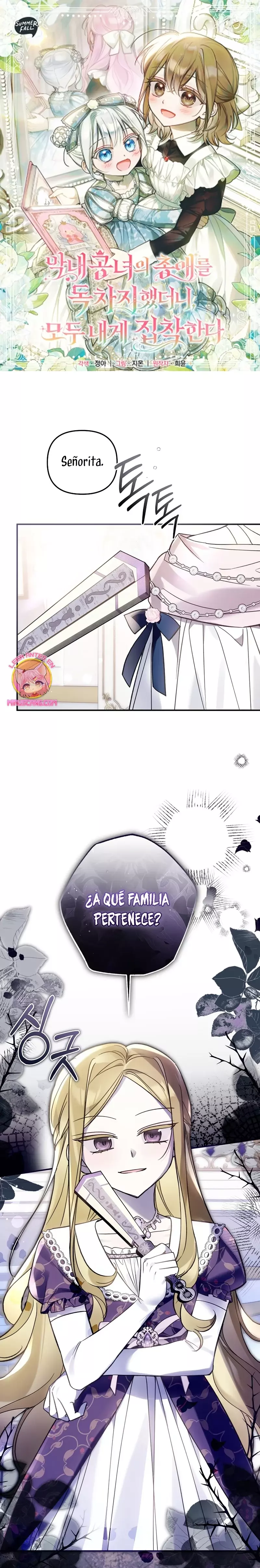Monopolice el favor de la princesa más joven y se obsesionaron conmigo Capitulo 21 página 3