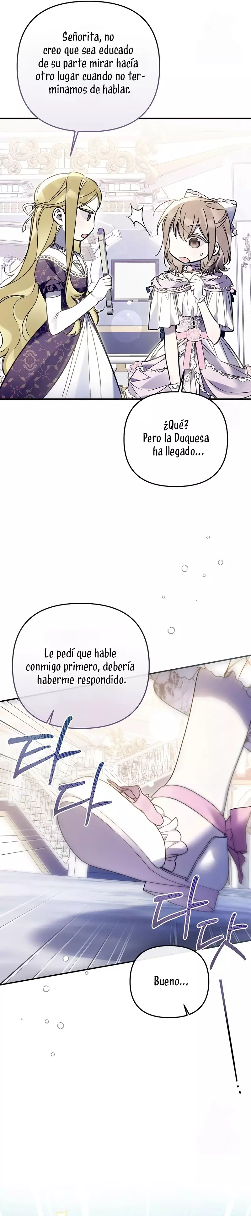 Monopolice el favor de la princesa más joven y se obsesionaron conmigo Capitulo 21 página 9