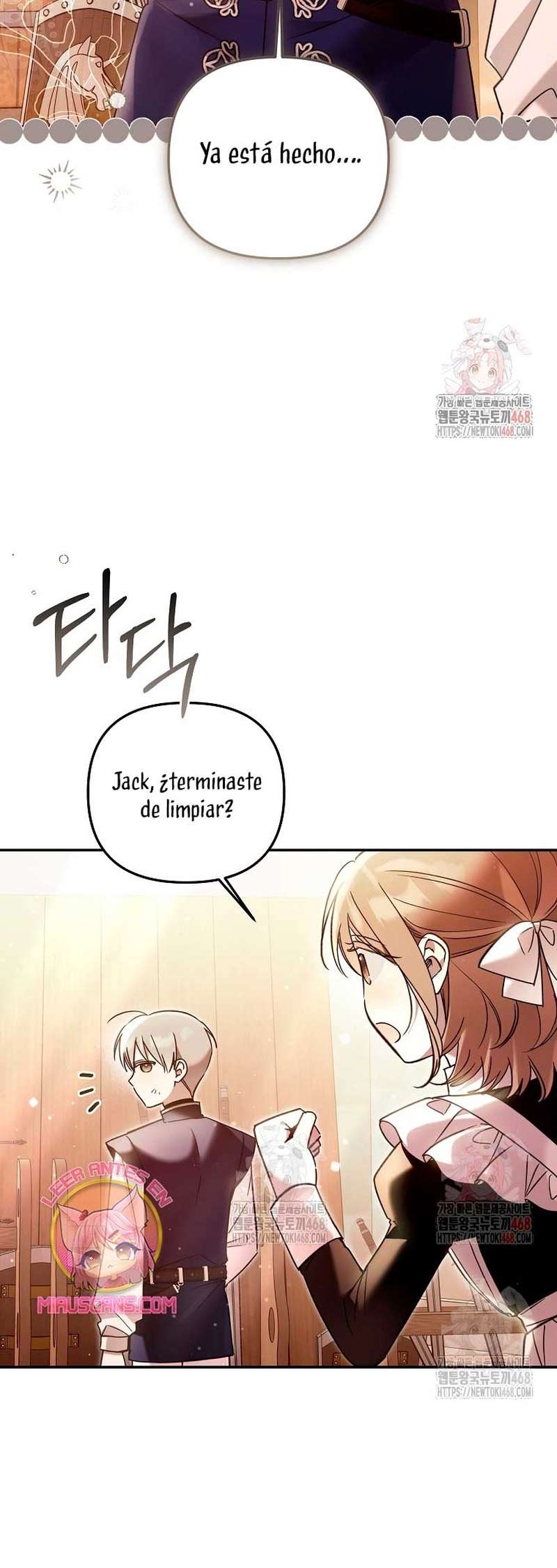 Monopolice el favor de la princesa más joven y se obsesionaron conmigo Capitulo 27 página 12