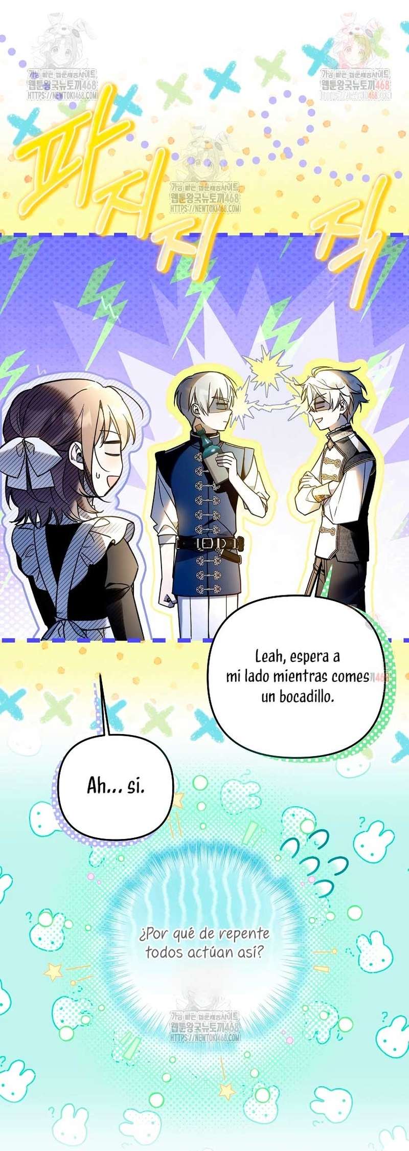 Monopolice el favor de la princesa más joven y se obsesionaron conmigo Capitulo 27 página 8