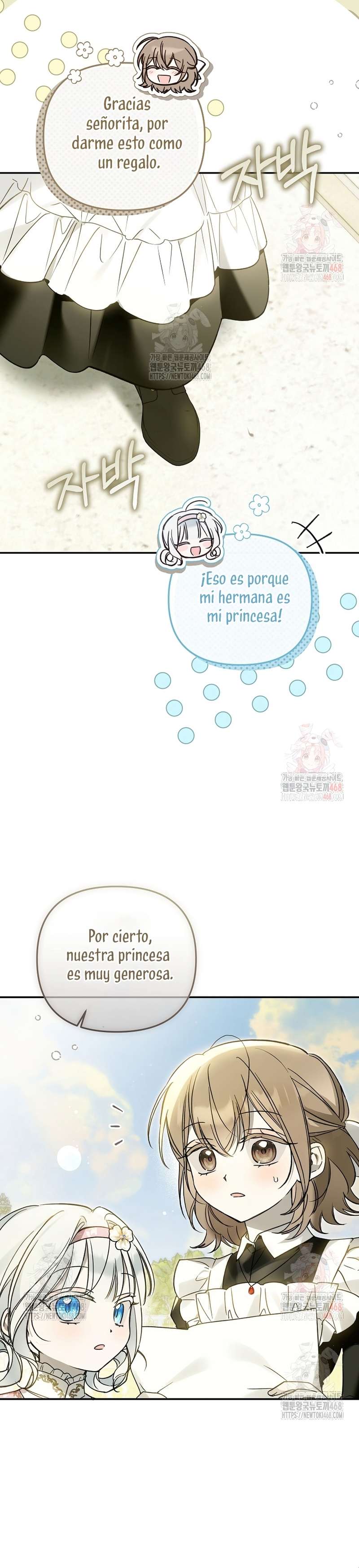 Monopolice el favor de la princesa más joven y se obsesionaron conmigo Capitulo 28 página 23