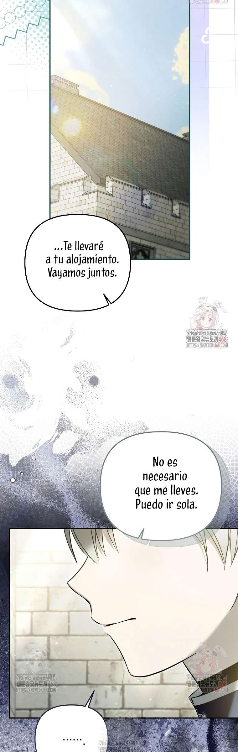 Monopolice el favor de la princesa más joven y se obsesionaron conmigo Capitulo 29 página 15