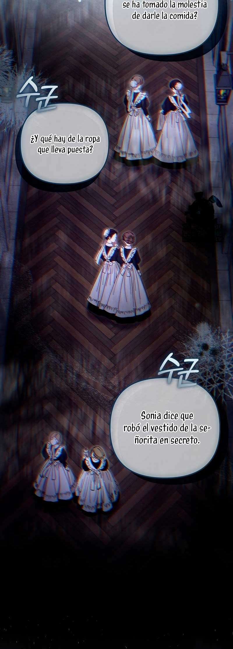 Monopolice el favor de la princesa más joven y se obsesionaron conmigo Capitulo 31 página 23