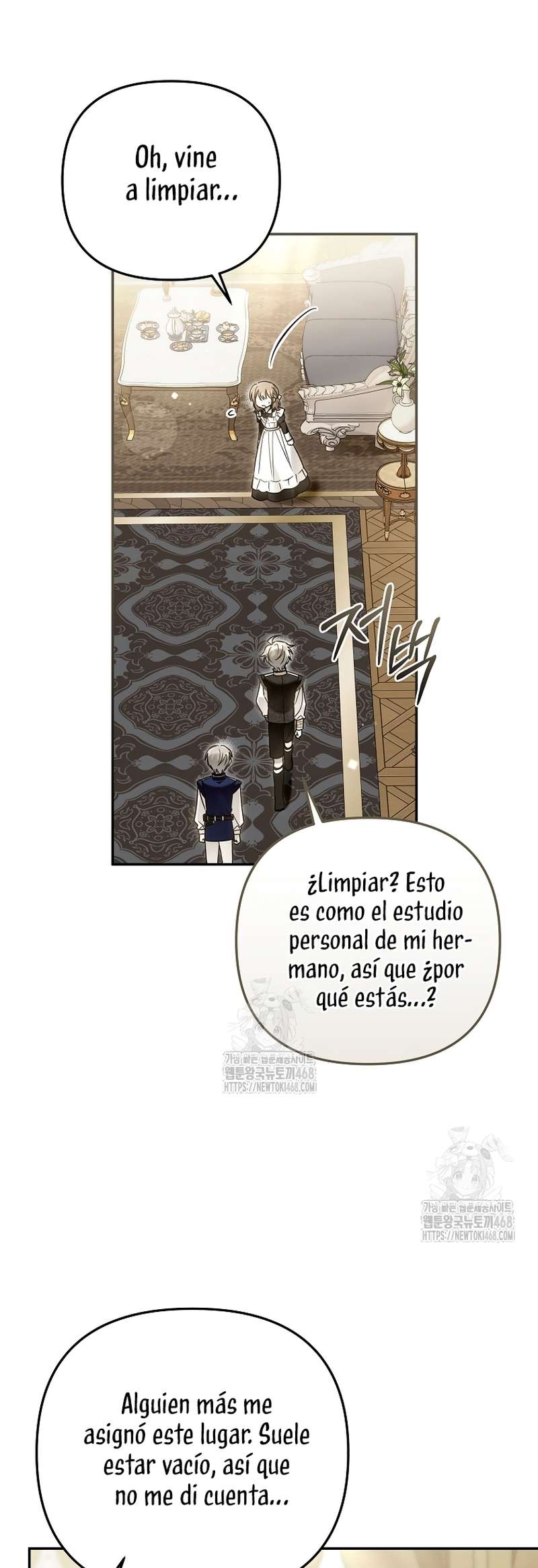 Monopolice el favor de la princesa más joven y se obsesionaron conmigo Capitulo 33 página 6