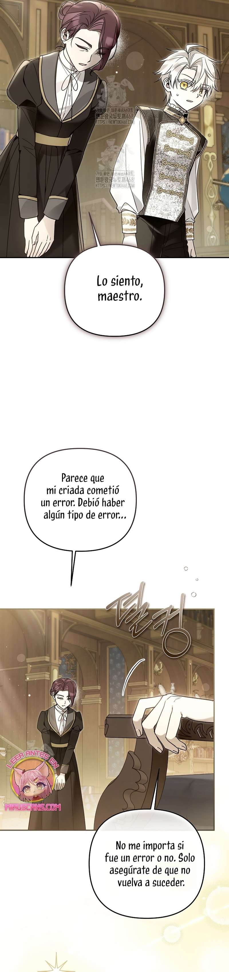 Monopolice el favor de la princesa más joven y se obsesionaron conmigo Capitulo 33 página 8