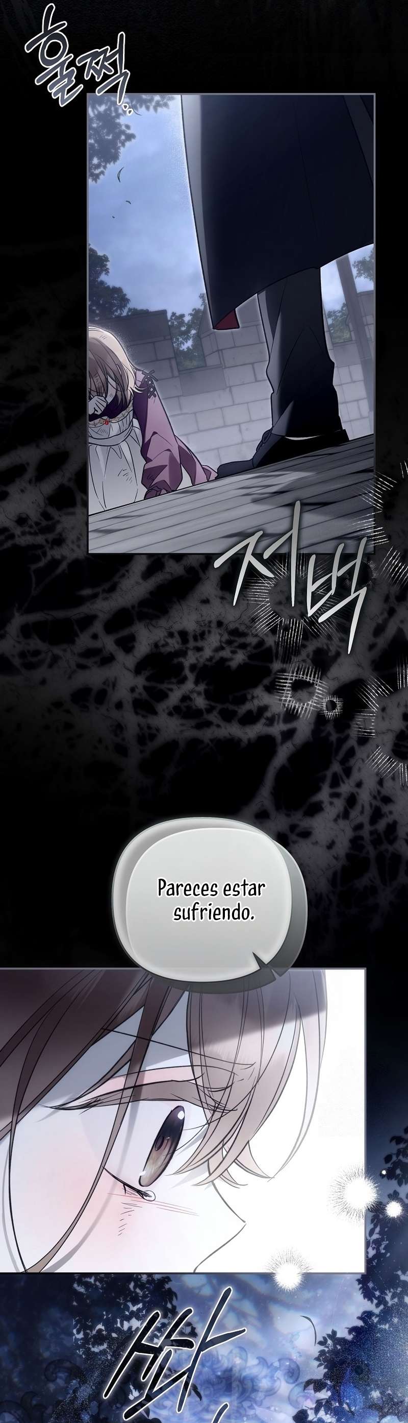 Monopolice el favor de la princesa más joven y se obsesionaron conmigo Capitulo 37 página 14