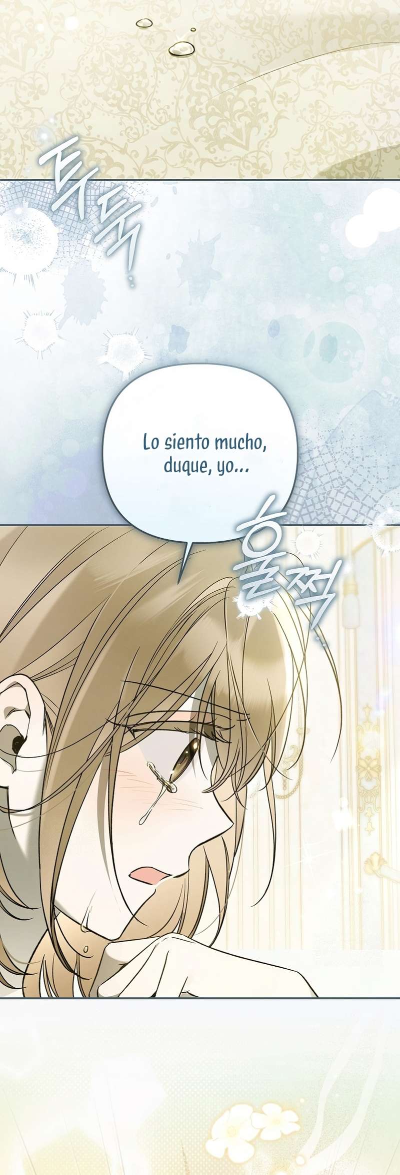 Monopolice el favor de la princesa más joven y se obsesionaron conmigo Capitulo 38 página 19
