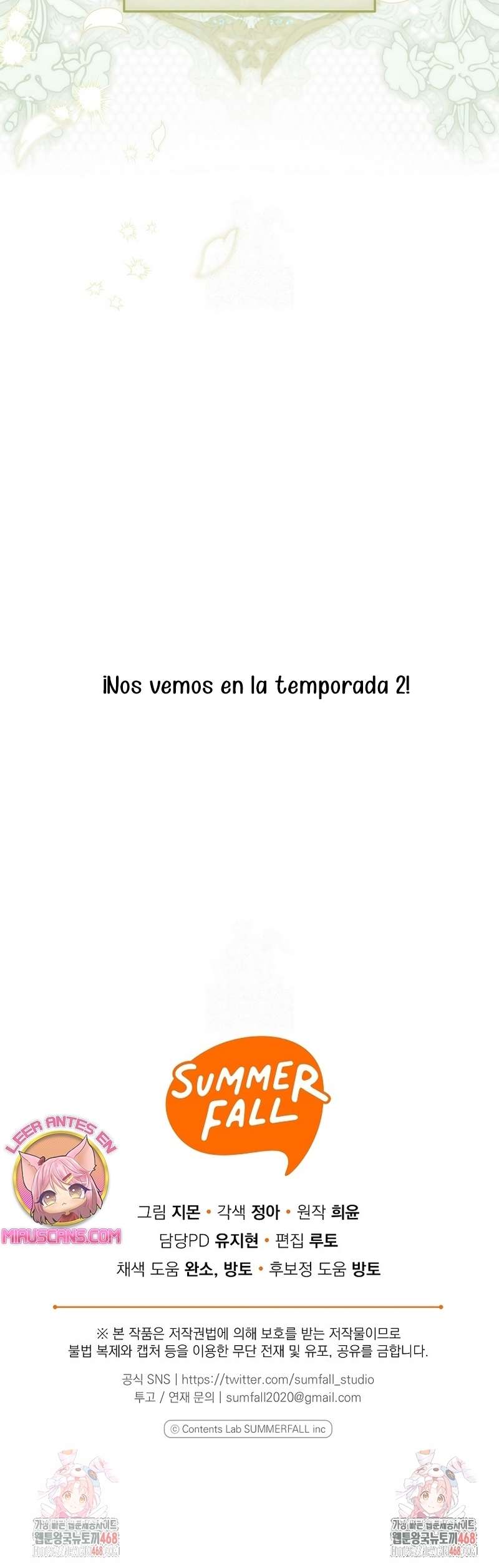 Monopolice el favor de la princesa más joven y se obsesionaron conmigo Capitulo 40 página 55