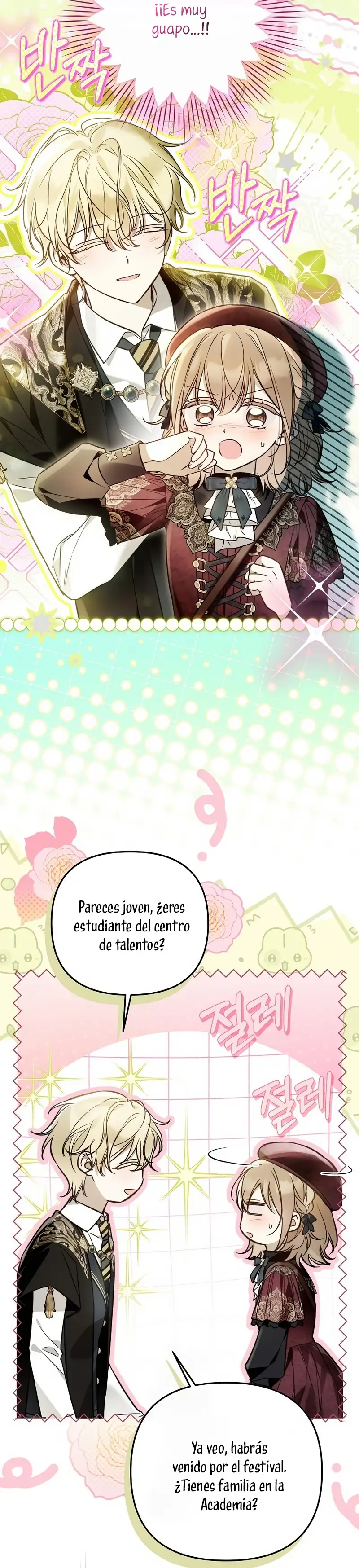 Monopolice el favor de la princesa más joven y se obsesionaron conmigo Capitulo 43 página 32