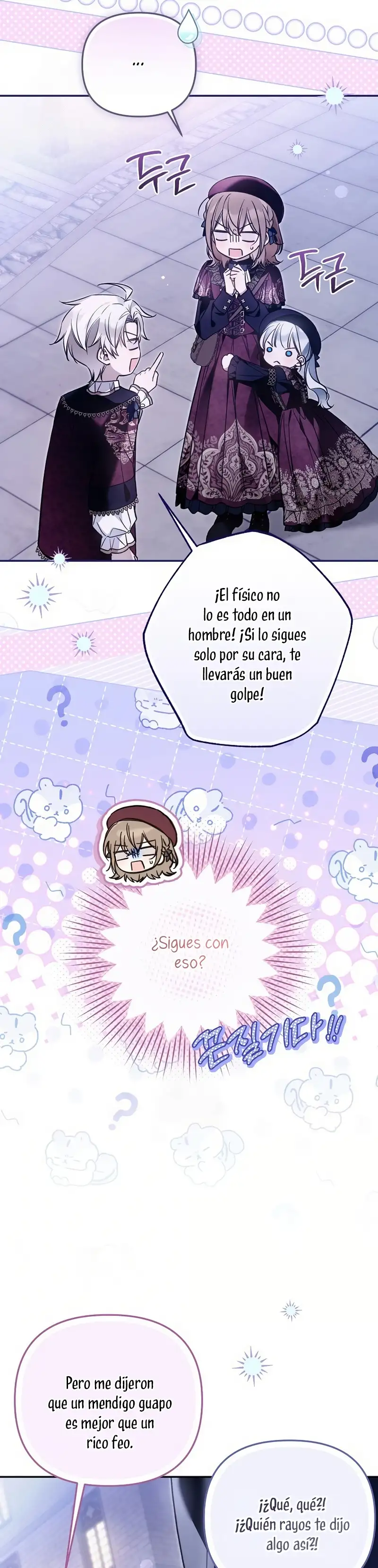 Monopolice el favor de la princesa más joven y se obsesionaron conmigo Capitulo 46 página 21