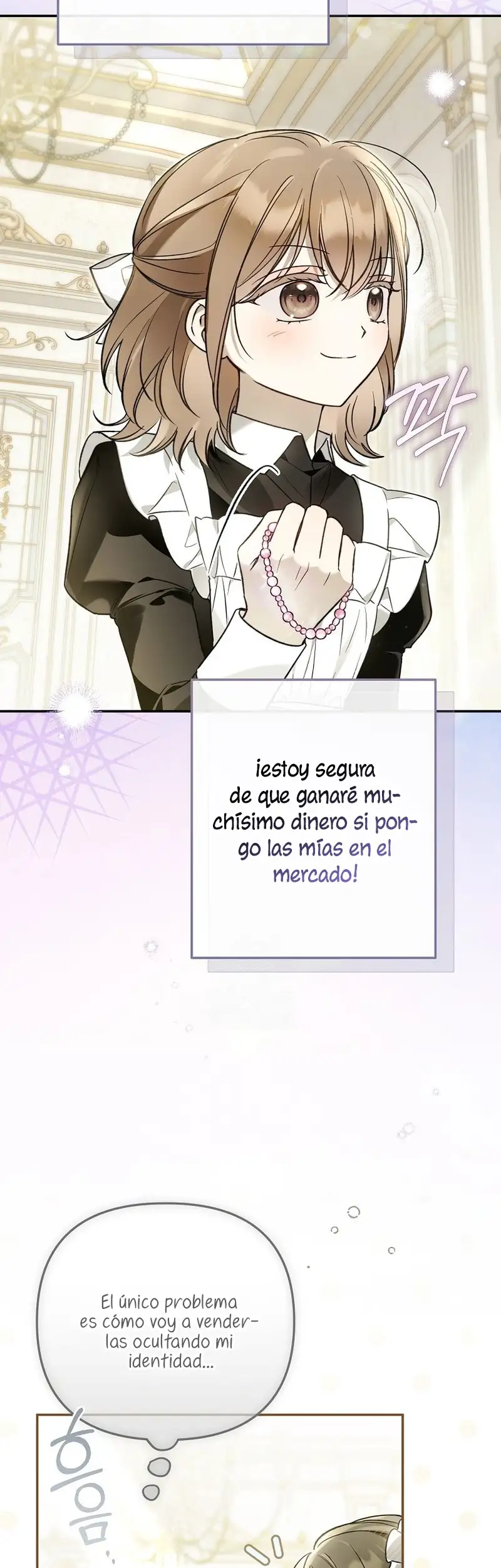 Monopolice el favor de la princesa más joven y se obsesionaron conmigo Capitulo 47 página 24