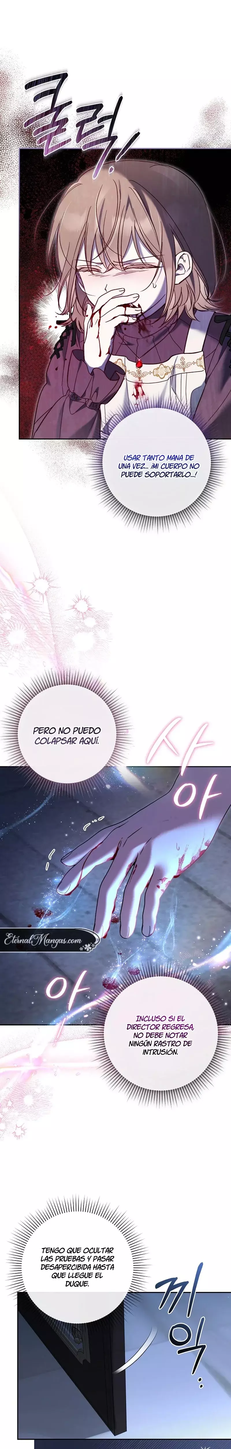 Monopolice el favor de la princesa más joven y se obsesionaron conmigo Capitulo 6 página 2