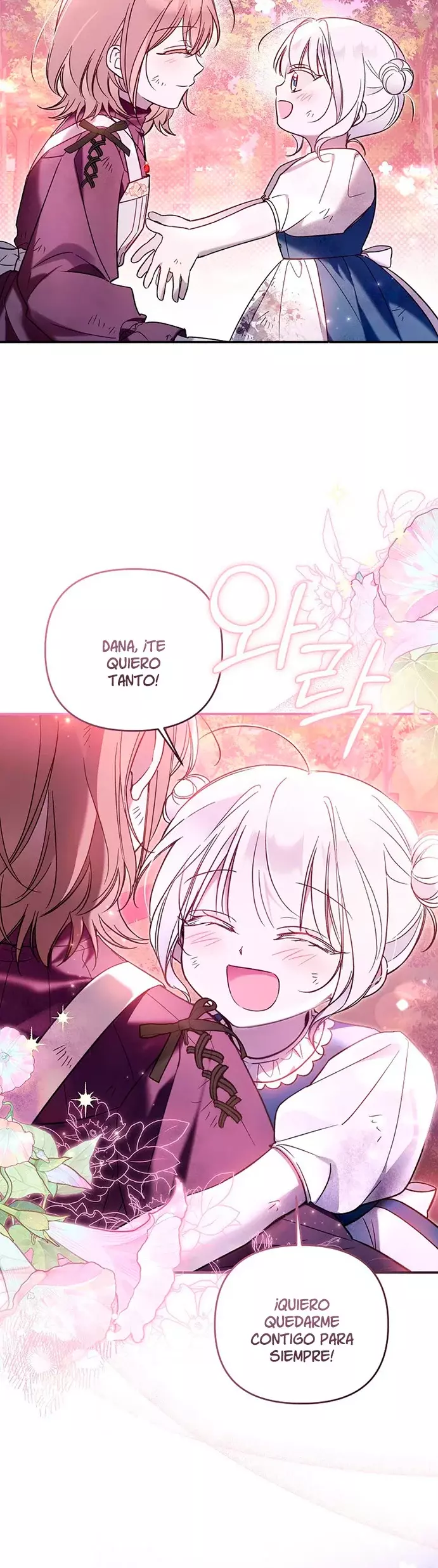 Monopolice el favor de la princesa más joven y se obsesionaron conmigo Capitulo 8 página 12