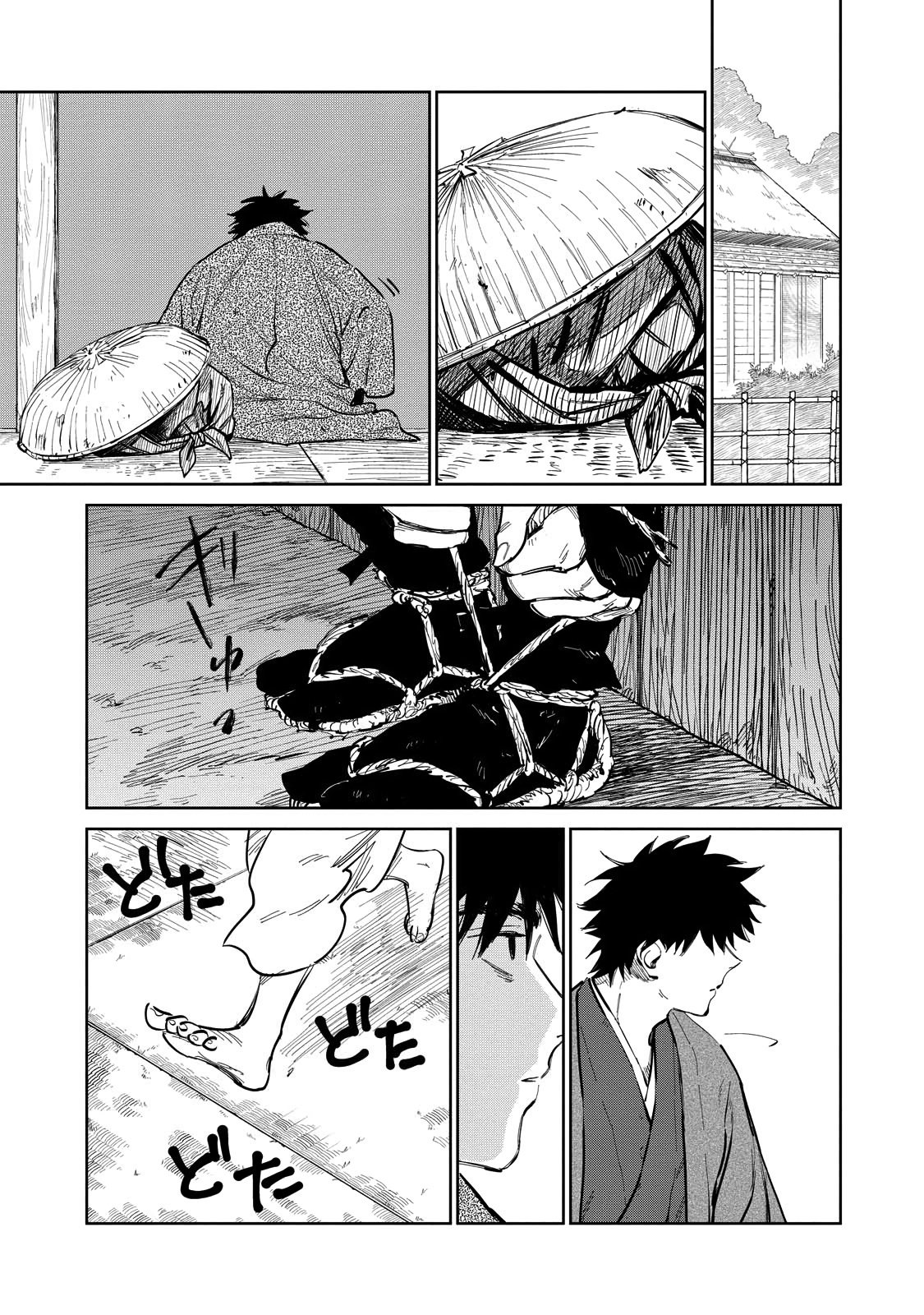 Kijin Gentoushou Capitulo 10: Demonios y Humanos (10) página 15