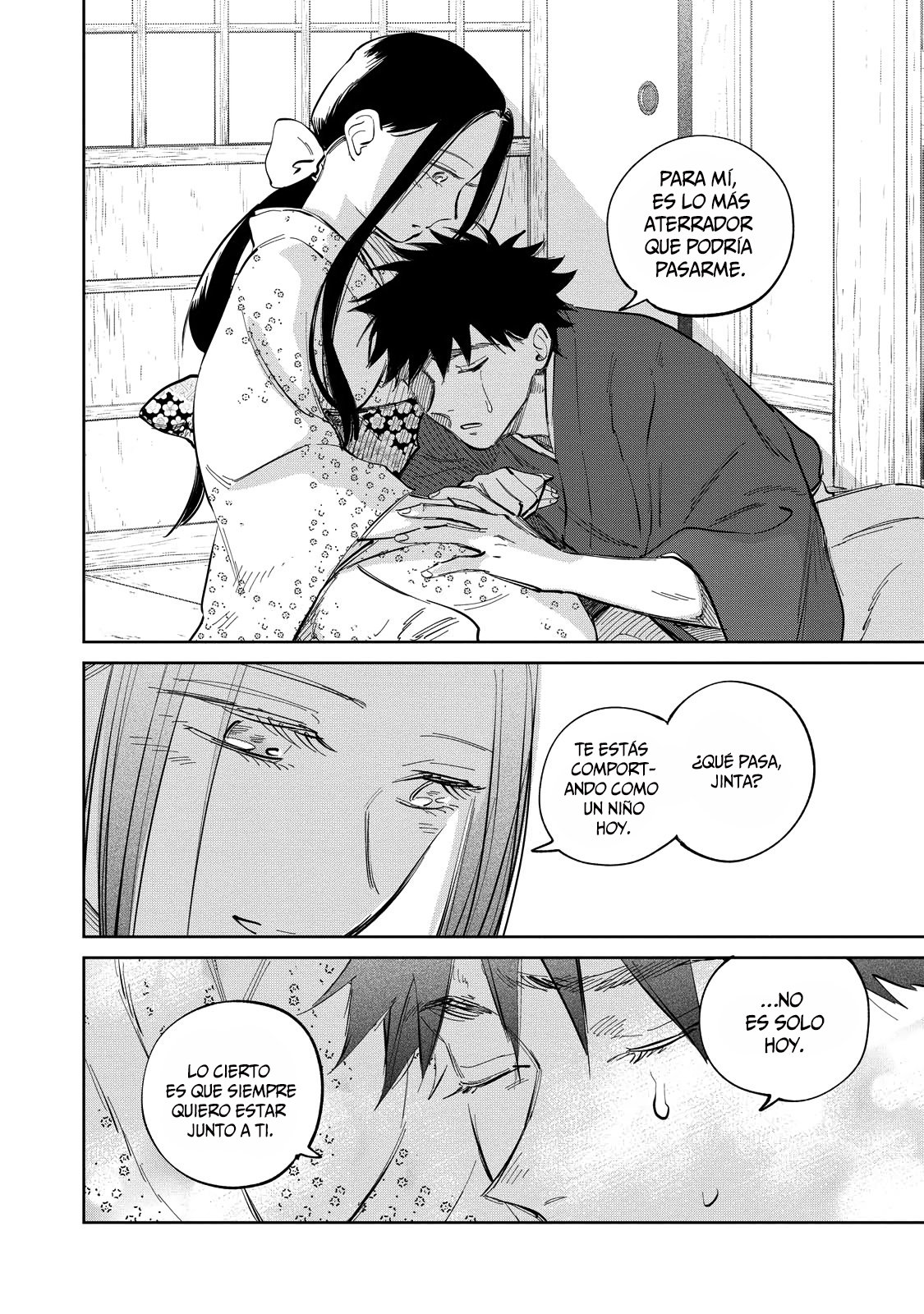 Kijin Gentoushou Capitulo 10: Demonios y Humanos (10) página 5