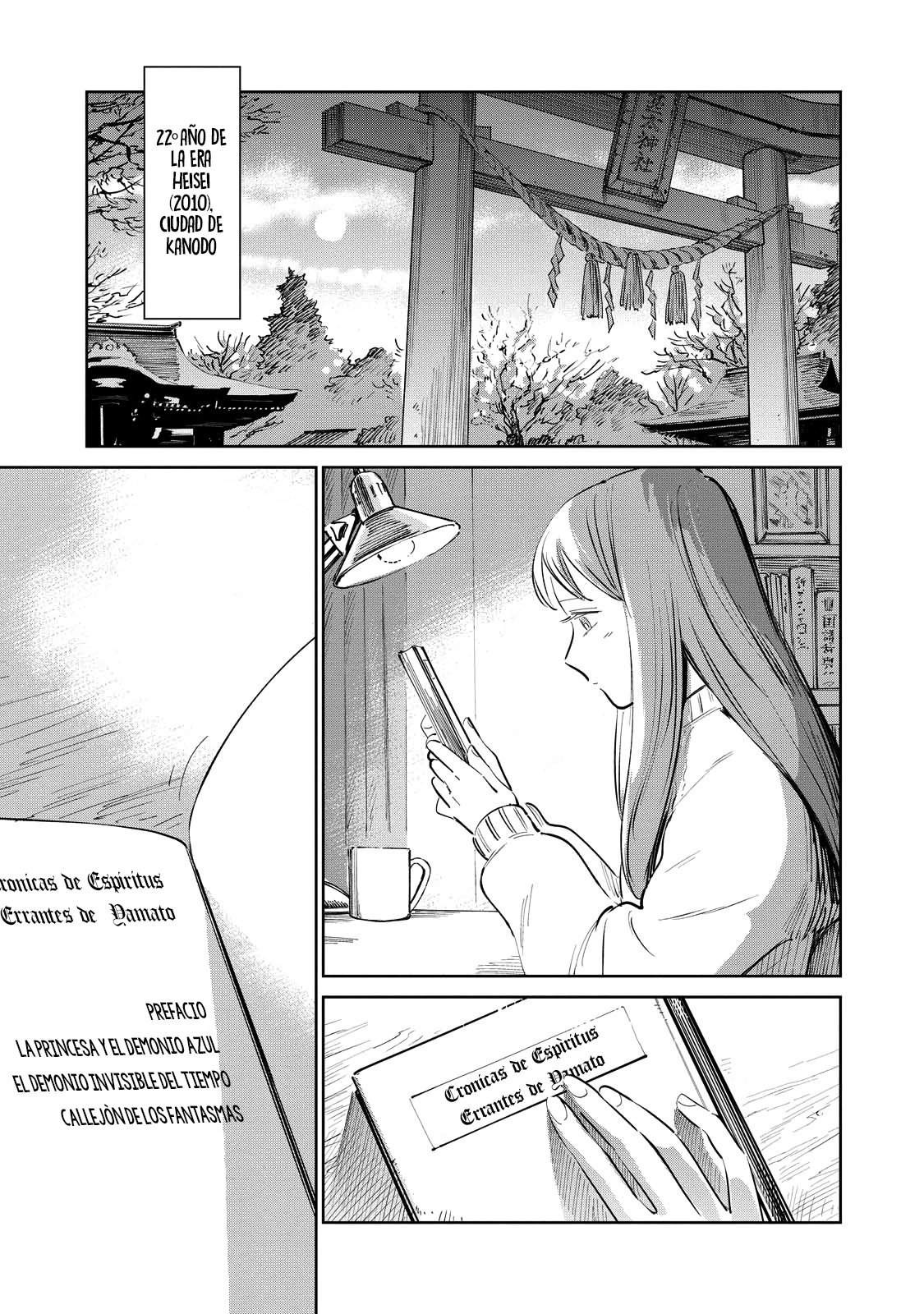 Kijin Gentoushou Capitulo 11: La Hija de Un Demonio página 2