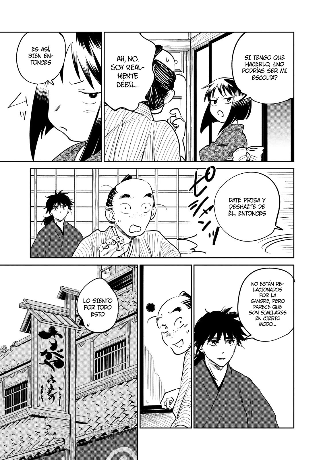 Kijin Gentoushou Capitulo 11: La Hija de Un Demonio página 21