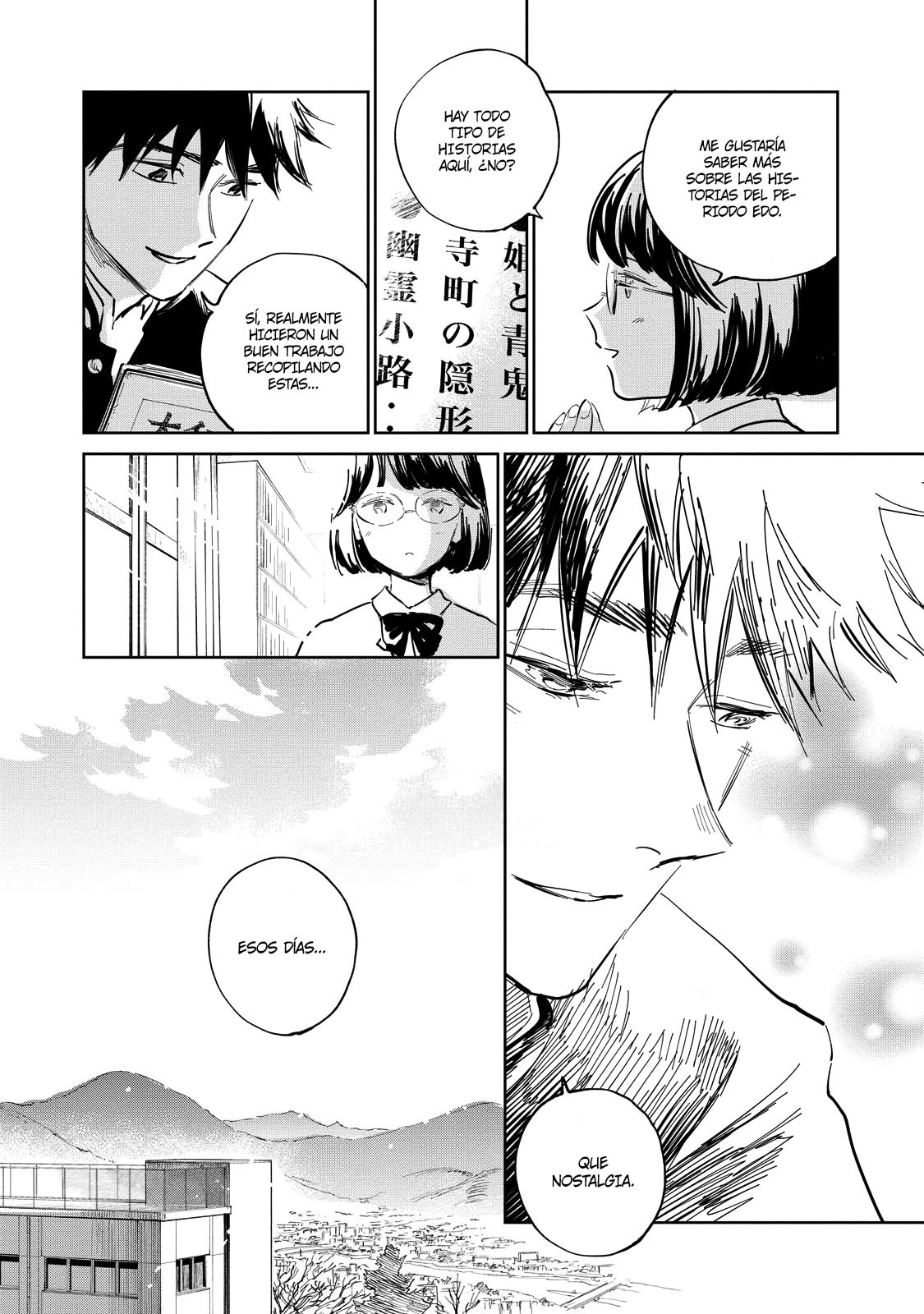Kijin Gentoushou Capitulo 11: La Hija de Un Demonio página 5