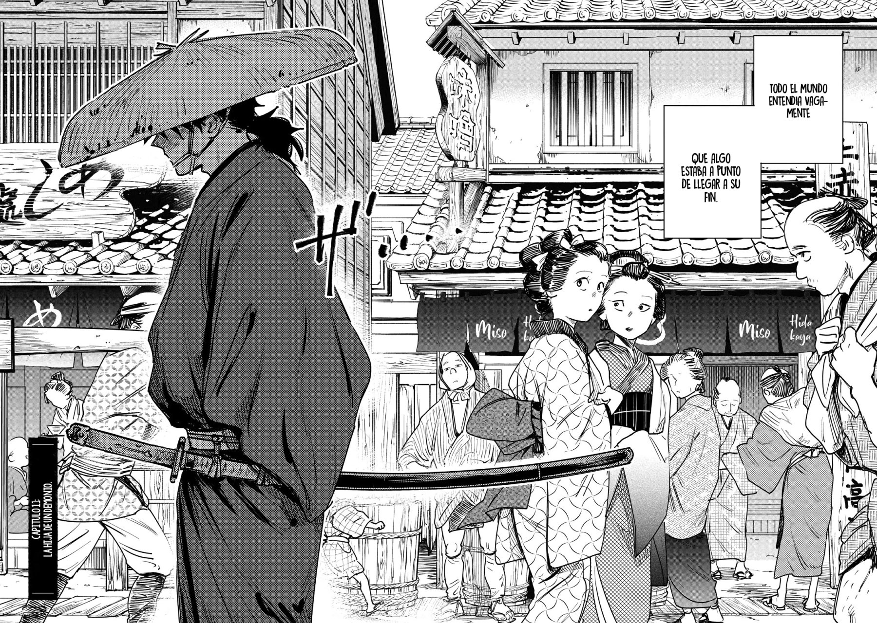 Kijin Gentoushou Capitulo 11: La Hija de Un Demonio página 7