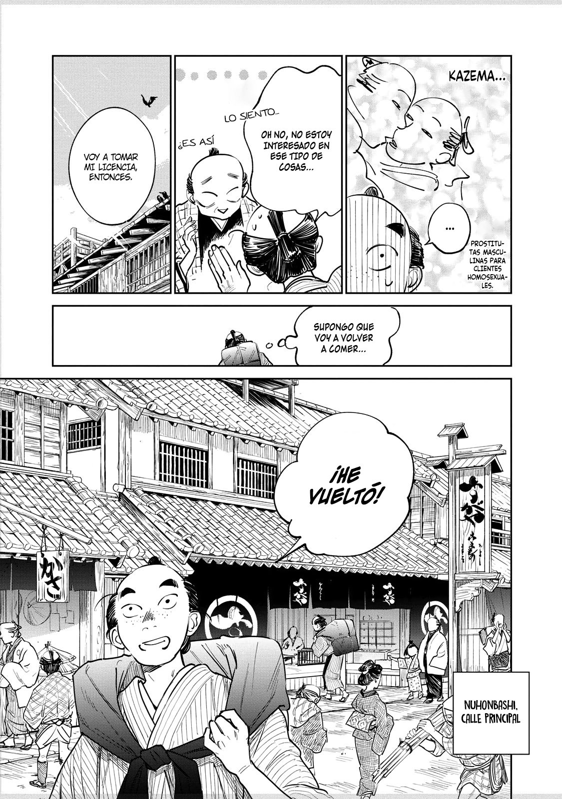 Kijin Gentoushou Capitulo 11: La Hija de Un Demonio página 9