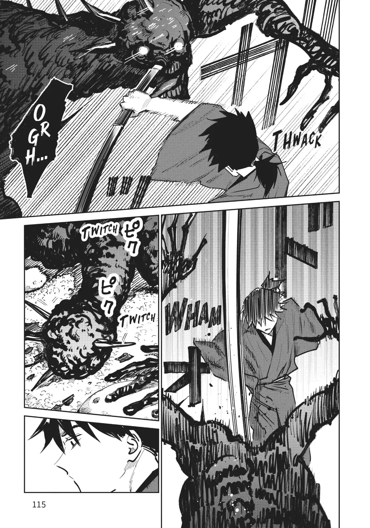 Kijin Gentoushou Capitulo 13: La hija de un demonio (3) página 5