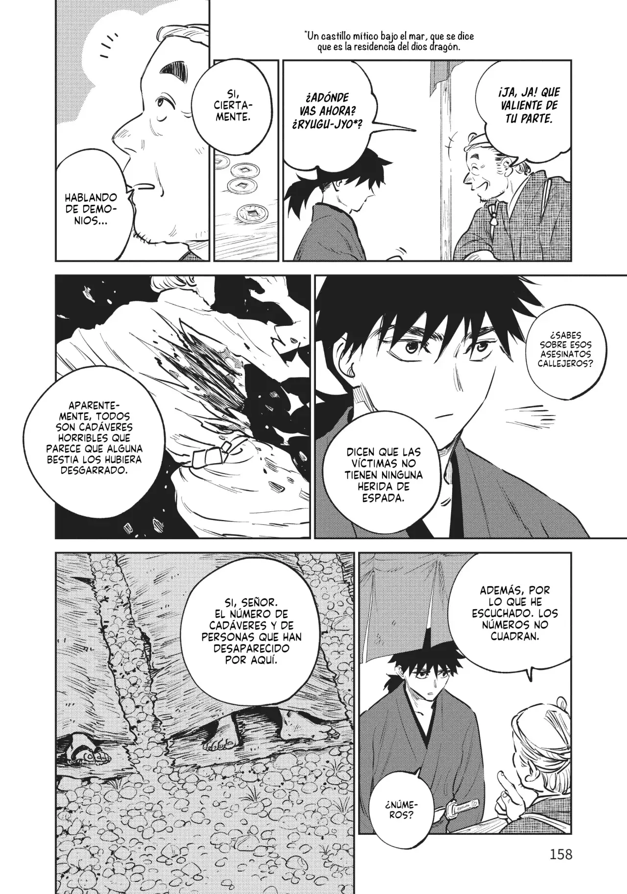 Kijin Gentoushou Capitulo 14: El que devora (1) página 10