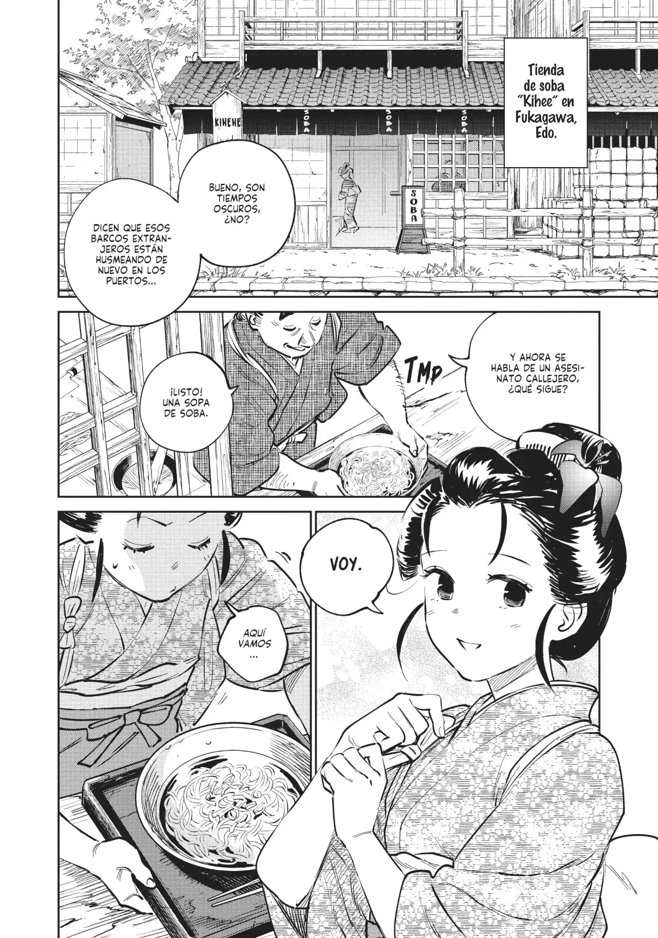 Kijin Gentoushou Capitulo 14: El que devora (1) página 4