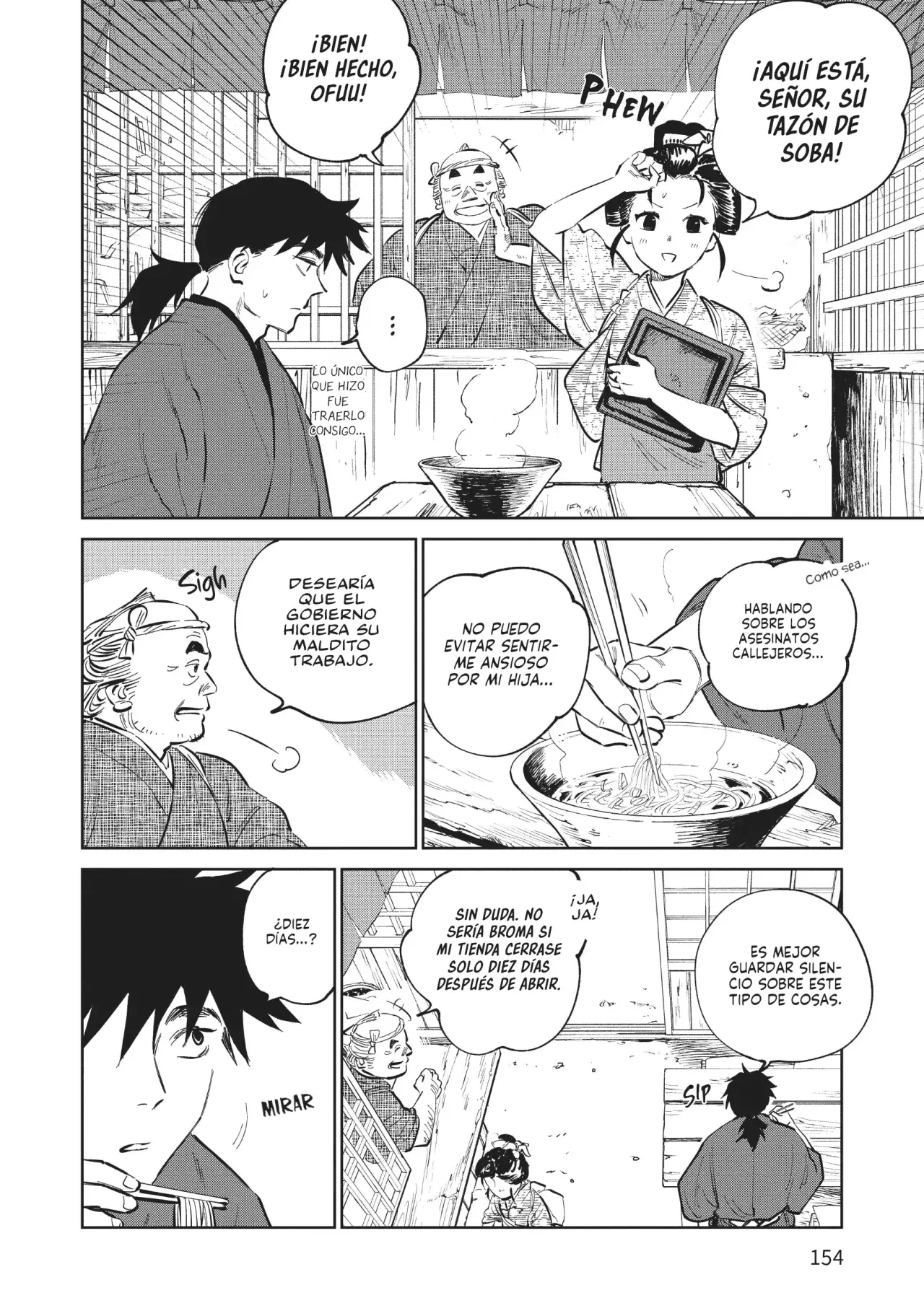 Kijin Gentoushou Capitulo 14: El que devora (1) página 6