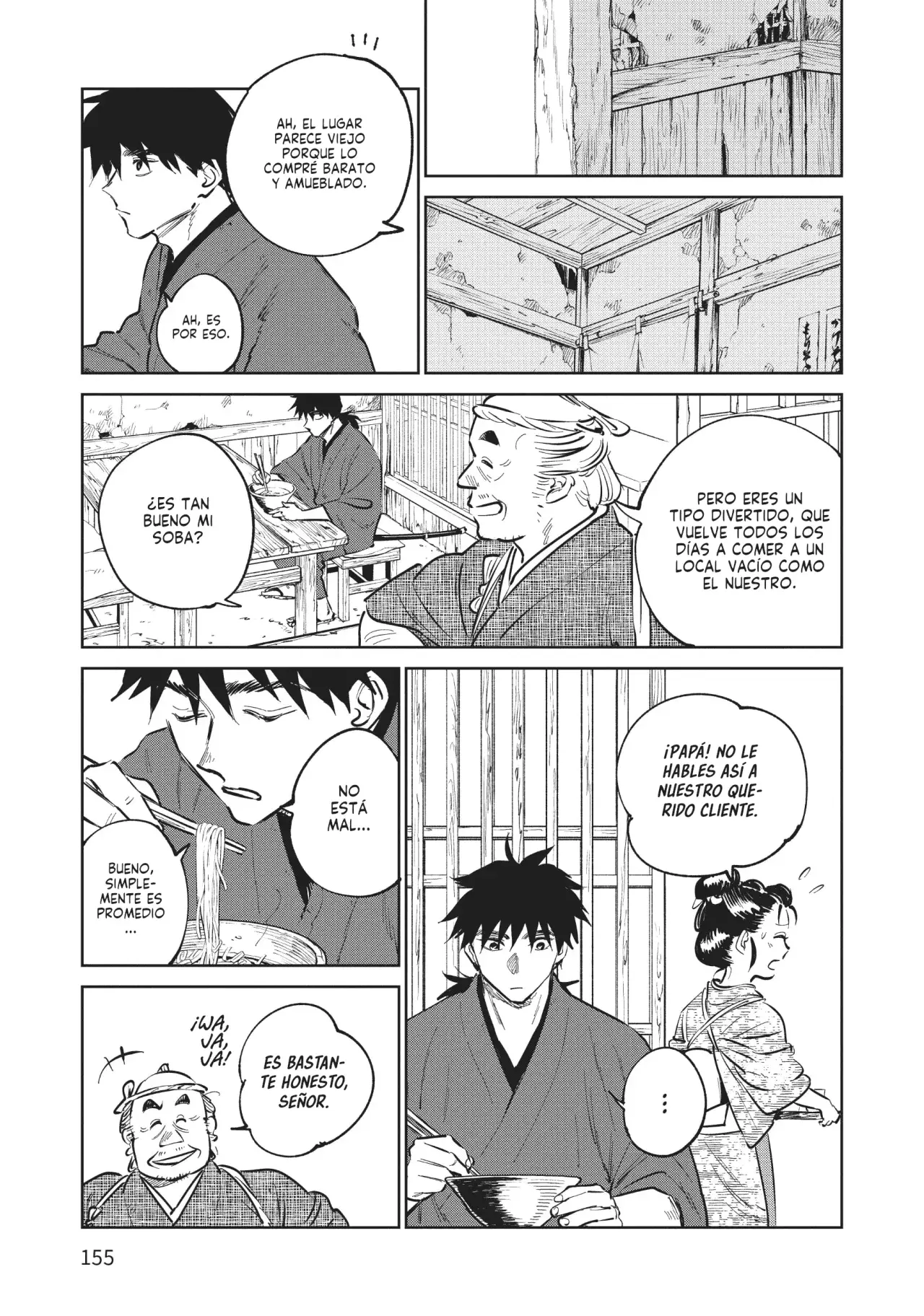 Kijin Gentoushou Capitulo 14: El que devora (1) página 7