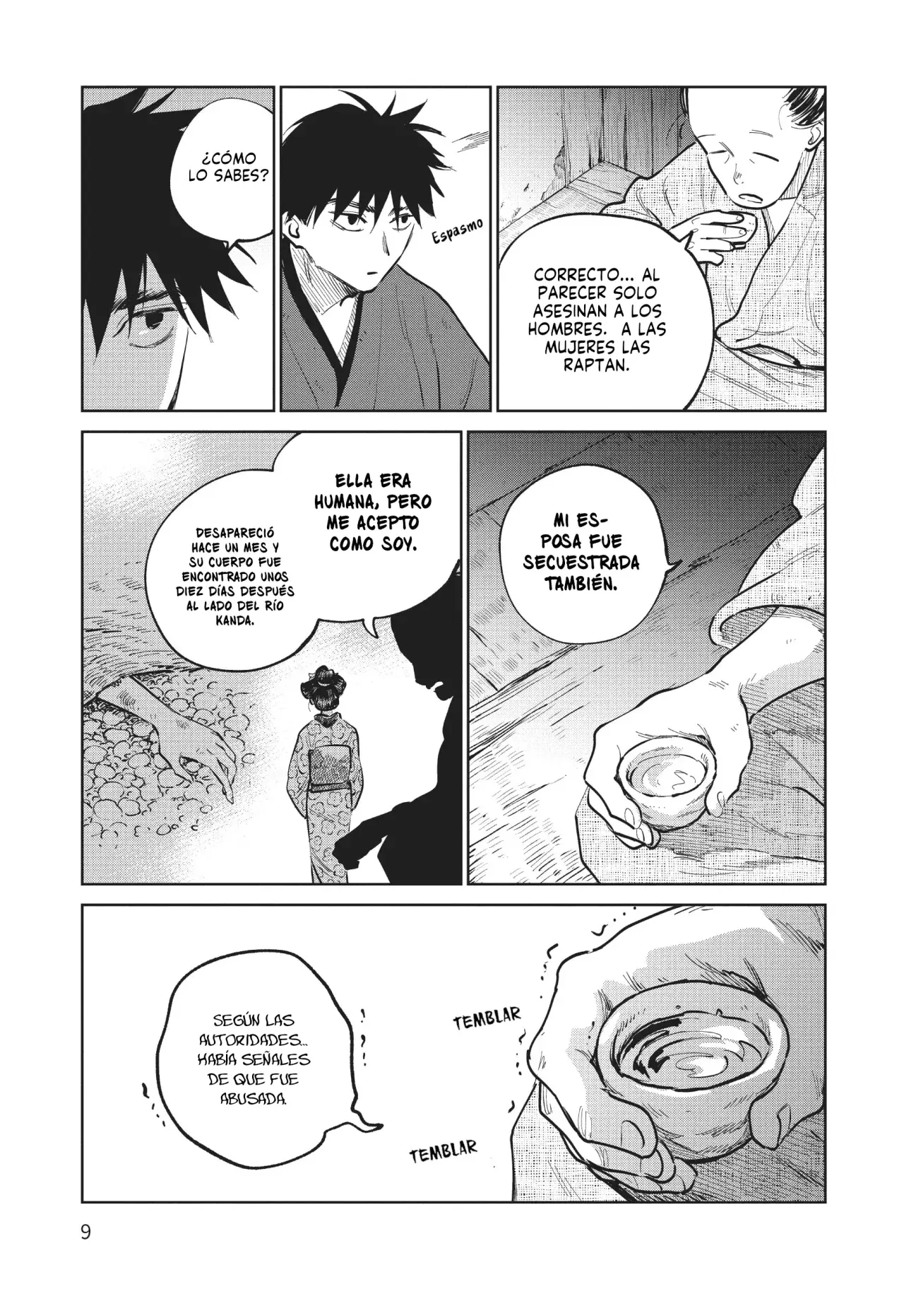 Kijin Gentoushou Capitulo 15: El que devora (2) página 11