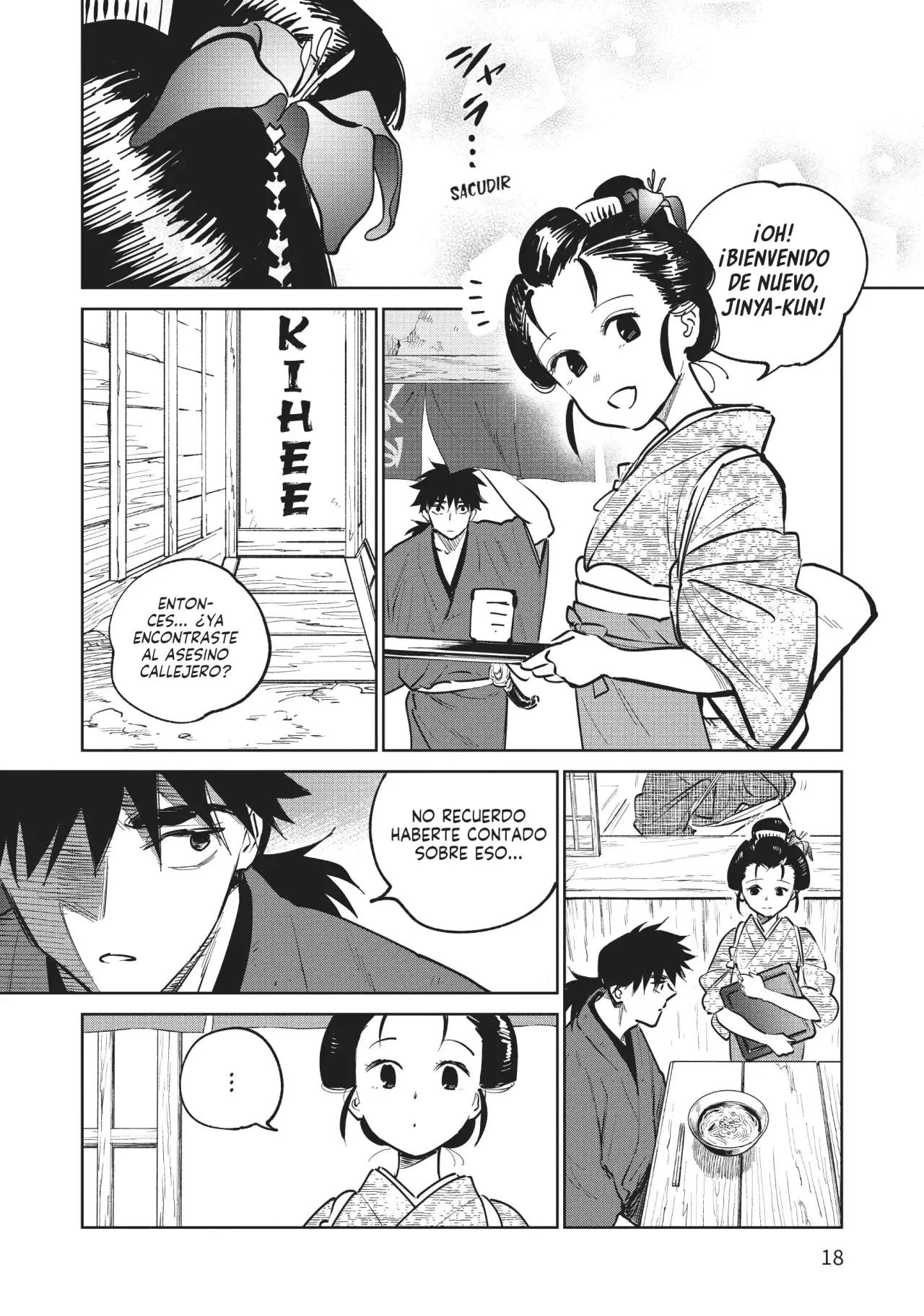 Kijin Gentoushou Capitulo 15: El que devora (2) página 20