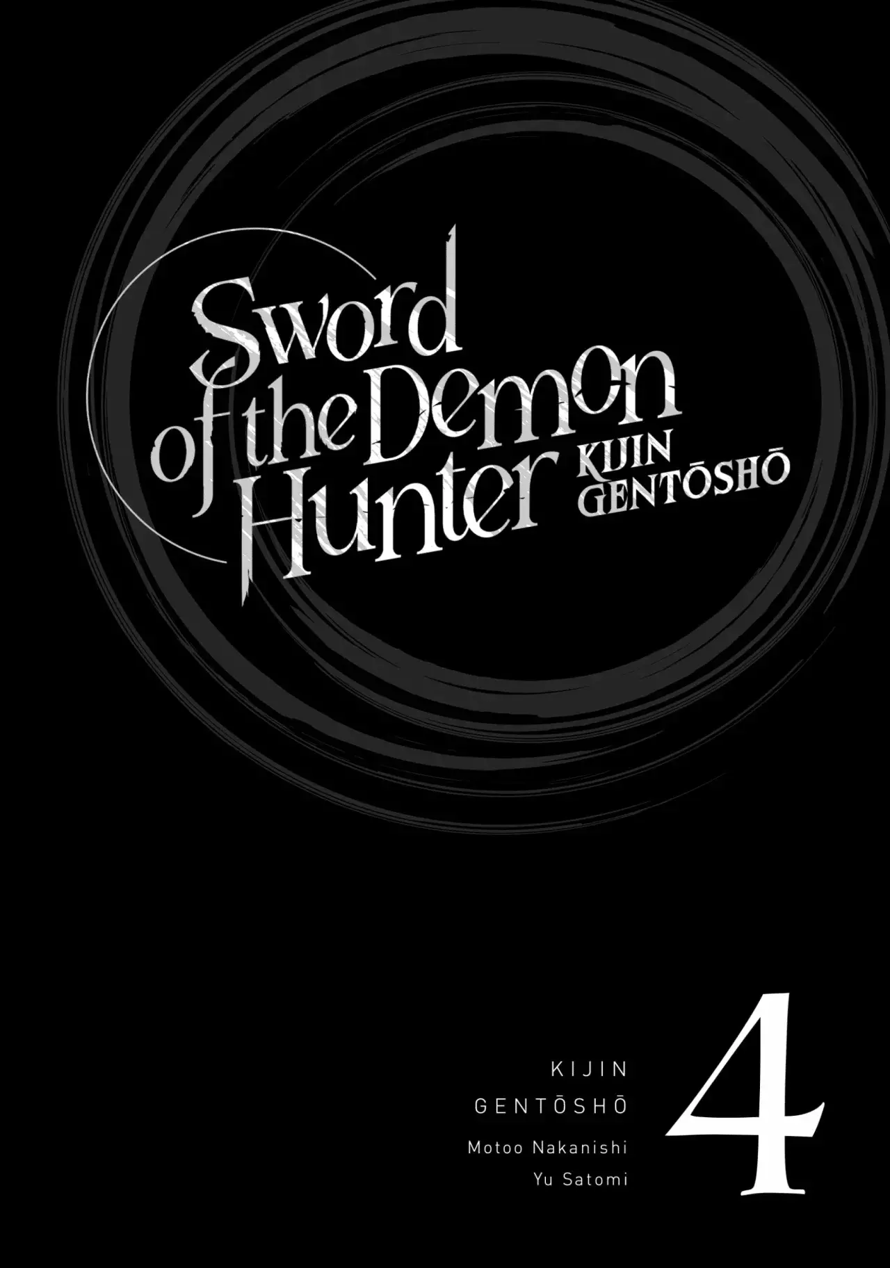 Kijin Gentoushou Capitulo 15: El que devora (2) página 3